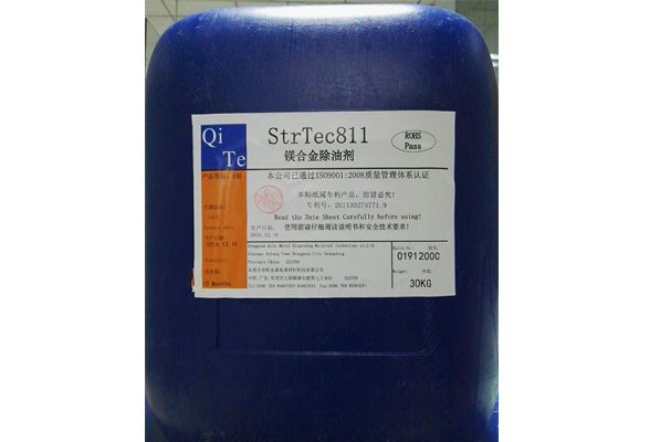 StrTec811镁合金脱脂剂